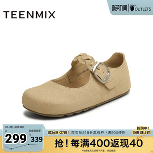BL291CQ5 休闲平底复古百搭女勃肯鞋 天美意春新款 商场同款
