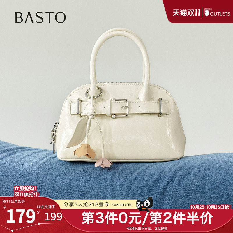 百思图新款贝壳包简约时尚潮流通勤单肩斜挎包女TY112BX6