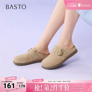 百思图2026夏季新款勃肯鞋时尚简约复古休闲女拖鞋D5099BH6