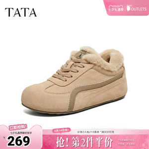 TATA/他她2026春商场同款加绒休闲百搭女勃肯鞋新款CMP01AM6