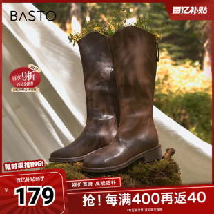 简约时装 商场同款 靴粗跟女长靴MD101DG3 新款 百思图奥莱冬季