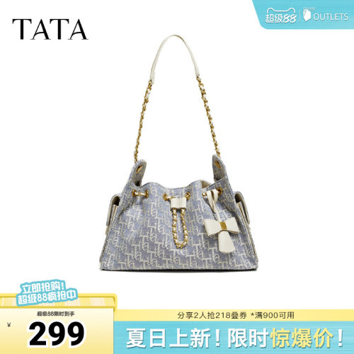 TATA/他她2026春商场同款女新款X3538AX6