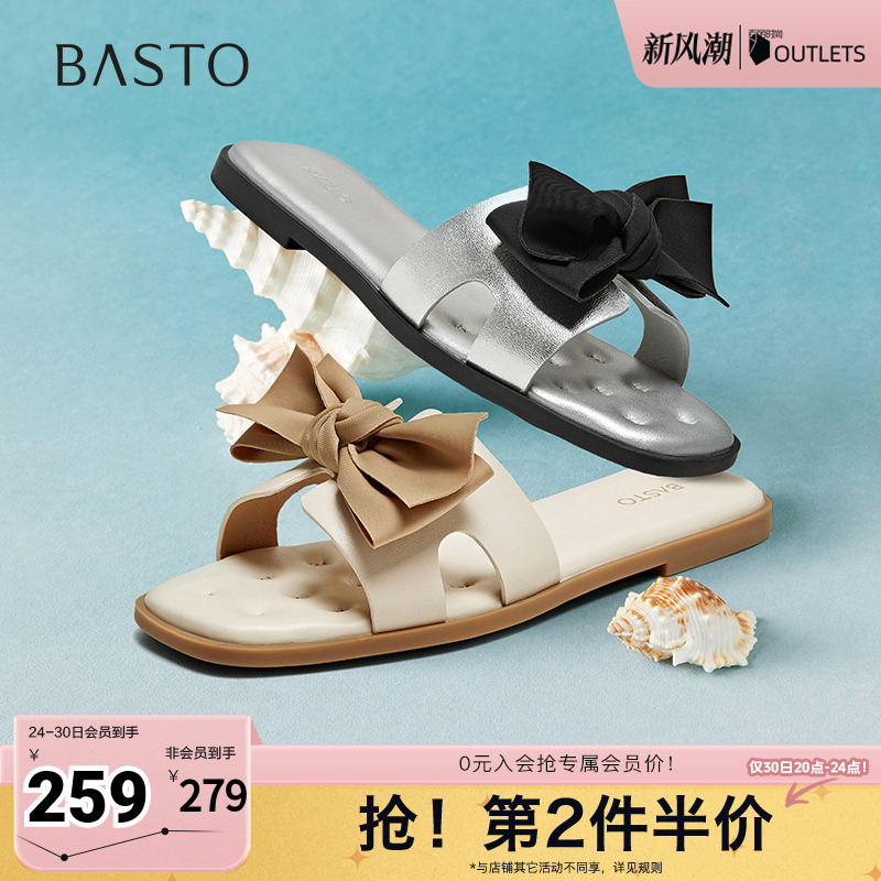 时尚潮流简约舒适