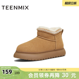 天美意冬新款保暖短靴复古一脚蹬毛绒舒适女雪地靴KXD46DD5
