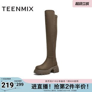 高筒靴冬新款 KTX11DC4 靴过膝长靴女鞋 天美意厚底增高弹力时装