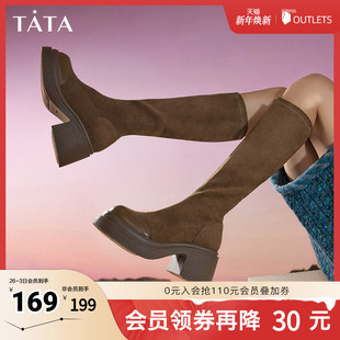 新款 靴子早秋季 WEC01DG3 高跟弹力长筒靴女美拉德时装 Tata他她法式