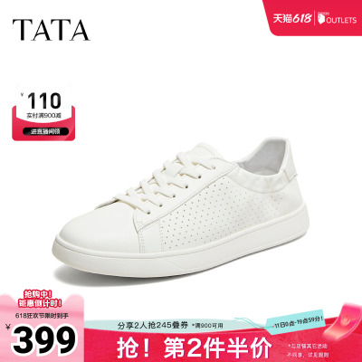 TATA他她男鞋2026夏季新款小白鞋舒适百搭厚底透气休闲鞋PHS01BM6