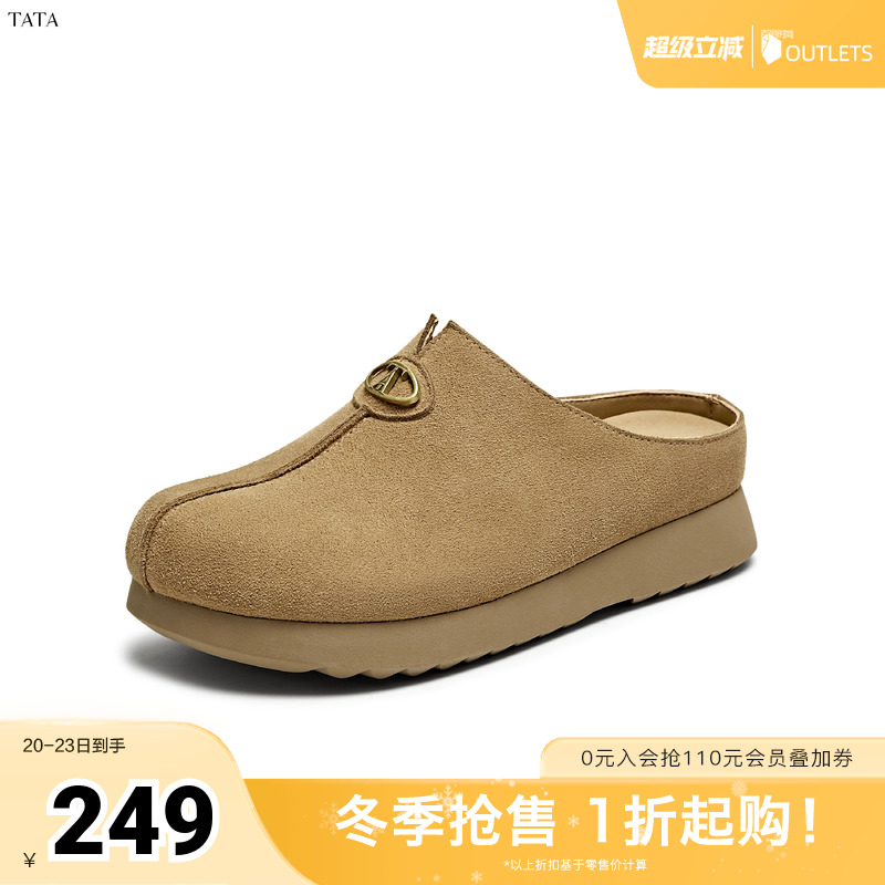 时尚休闲勃肯鞋