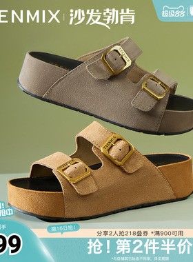 天美意新款商场同款休闲厚底复古皮带扣女勃肯鞋CGK01BT5