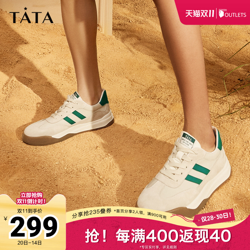 复古阿甘鞋TATA透气薄款