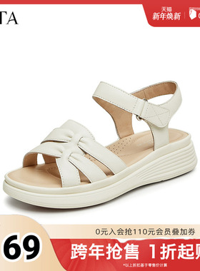 TATA/他她奥莱秋商场同款简约一字带凉鞋女软底凉鞋新款YEX01BL4