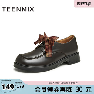 春新款 COY27CM4 女休闲乐福复古单鞋 天美意学院厚底英伦小皮鞋