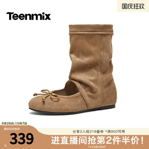 蝴蝶结饰，温柔减龄