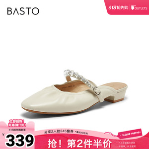 百思图2026夏季新款商场同款穆勒拖时尚潮流方头女拖鞋C7123BH6
