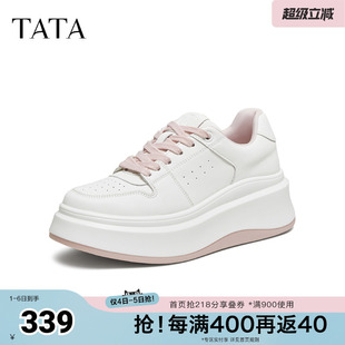 TATA 休闲板鞋 新款 GCD07CM5奥莱 他她春女时尚
