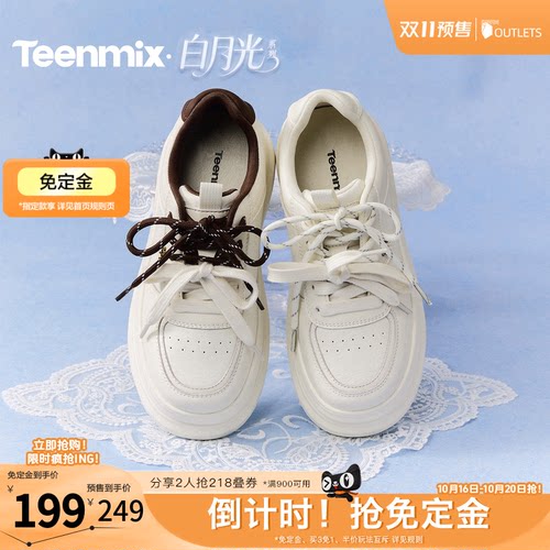 休闲潮流百搭复古