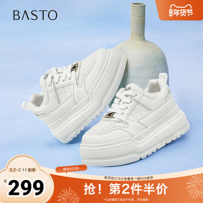 百思图2025秋季新款板鞋时尚潮流厚底增高女休闲鞋L8981CM5