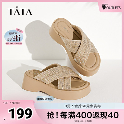 Tata他她奥莱厚底拖鞋女外穿时尚一字法式凉拖2025夏新款WBS03BT4