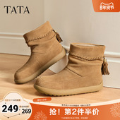 TATA他她小熊靴子女2025秋冬短靴西部靴堆堆靴保暖时装 靴CHE01DD5