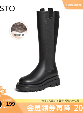 百思图冬季新款骑士靴烟筒靴时尚潮流百搭通勤女长靴W9102DG4