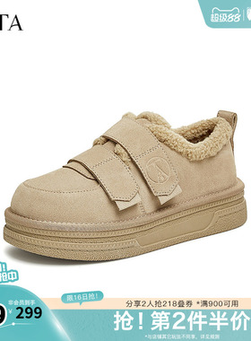 TATA他她加绒厚底毛毛鞋外穿女鞋冬季保暖单鞋子新款CGH01DM4