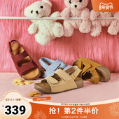 他她2025秋时尚 休闲勃肯鞋 女凉鞋 TATA 新款 4QY02BL5奥莱