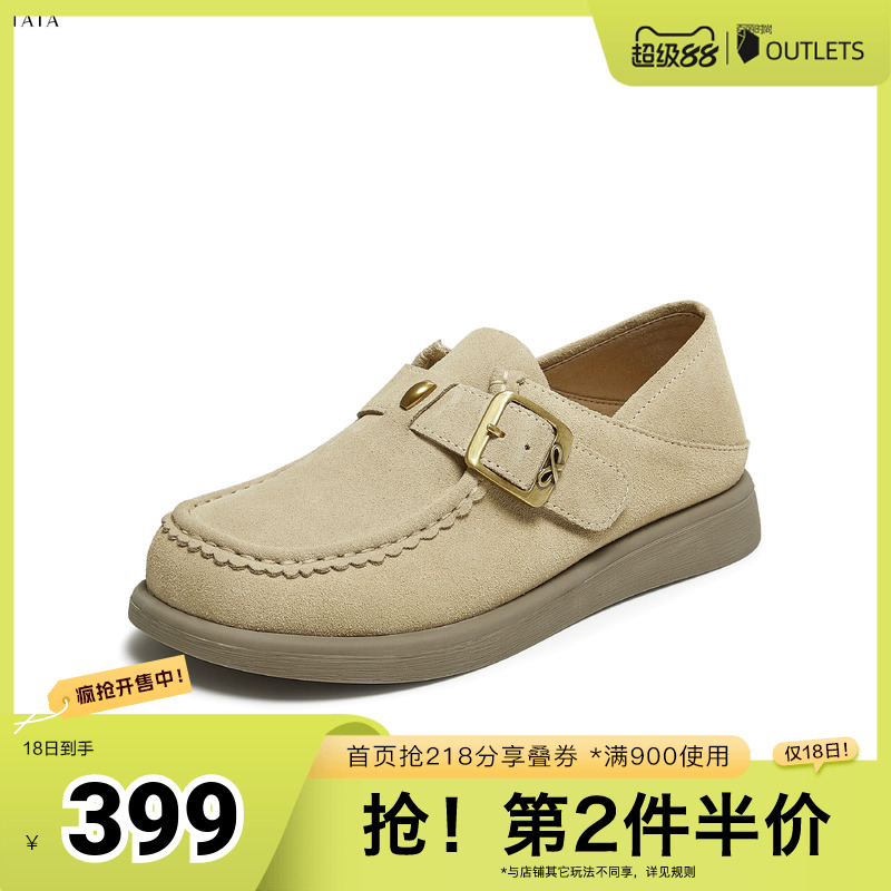 百搭复古女勃肯鞋