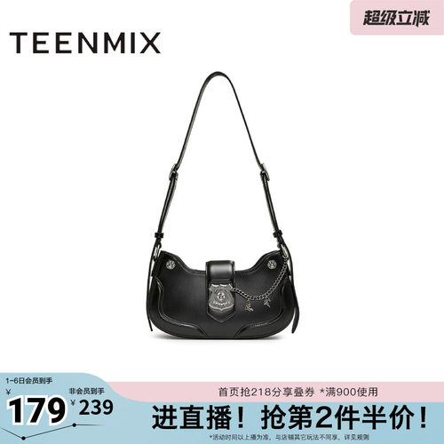 潮流链条装饰，简约时尚