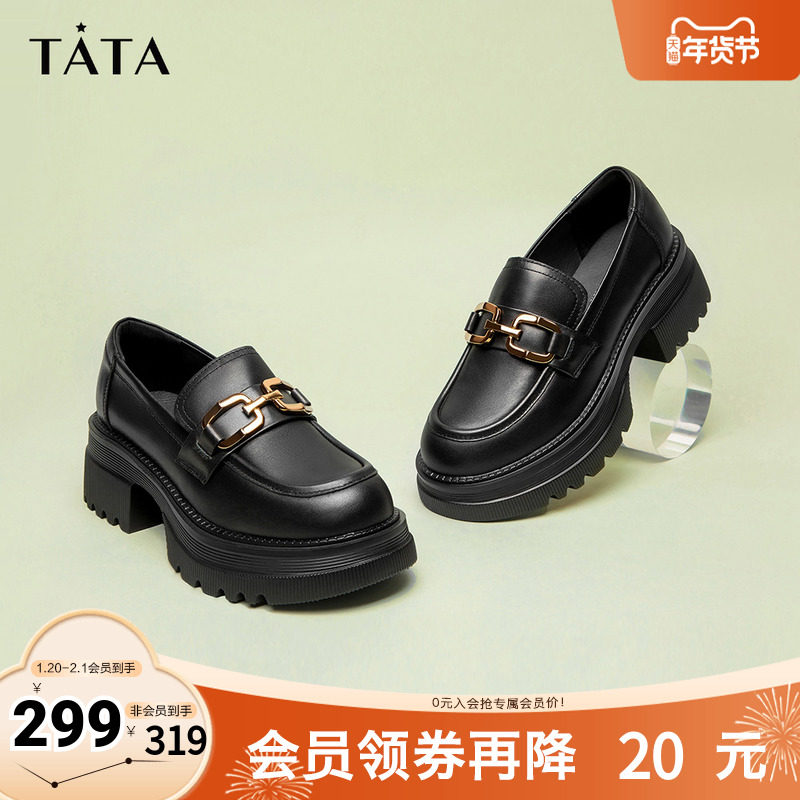 Tata他她高跟乐福鞋女厚底小皮鞋英伦风单鞋春季新款GOK01BA3,女鞋,乐福鞋（豆豆鞋）,淘宝优惠券,粉丝福利购,淘宝优惠卷