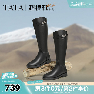 TATA他她时装 靴骑士靴女靴子大筒围真皮长筒靴加绒高靴冬7TG84DG4