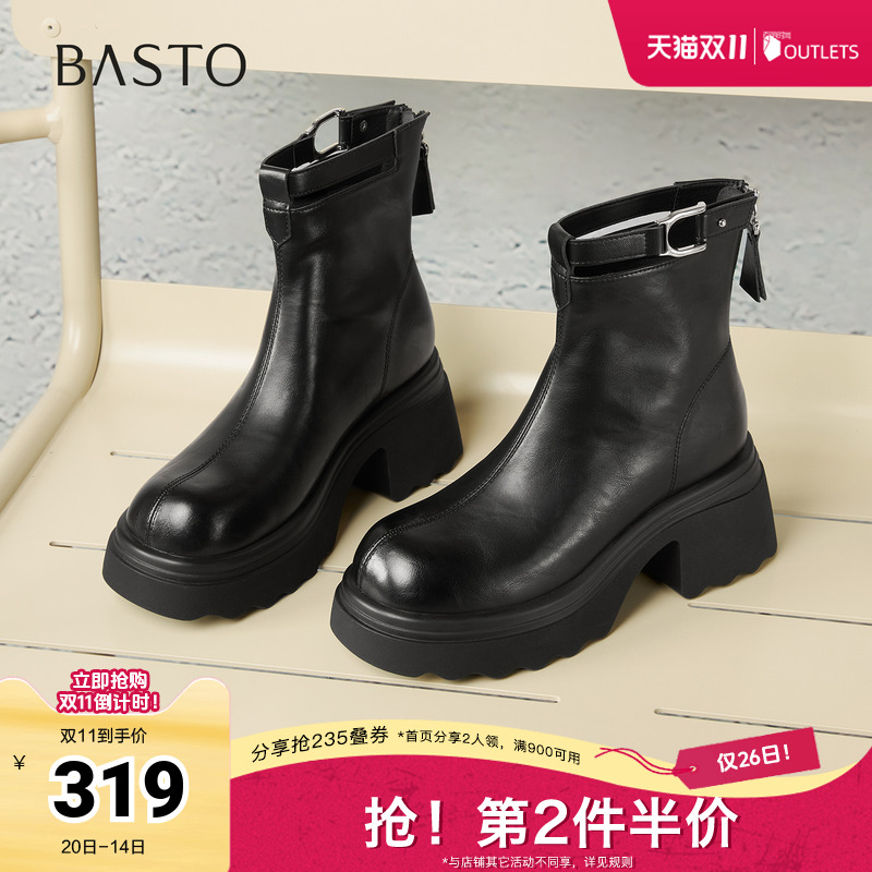 时尚潮流时尚潮流