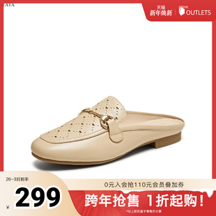 新款 TATA 休闲穆勒鞋 女外穿时尚 USS01BH5奥莱 他她2025秋商场同款