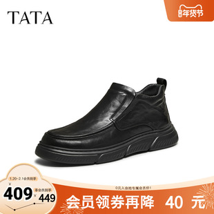 TATA他她马靴男款2025秋冬新款时尚休闲圆头厚底男皮鞋子PGK01DD5