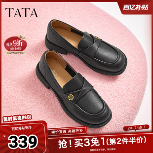 单鞋 TATA他她女鞋 黑色小真皮鞋 半岛玫瑰英伦风乐福鞋 2025年新款