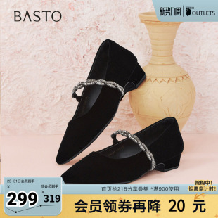 新款 女单鞋 商场同款 简约复古法式 W0128AQ6 玛丽珍鞋 百思图2026春季