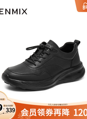 天美意2025冬新款休闲系带复古百搭户外男休闲运动鞋FDU18DM5