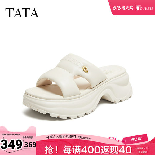 商场同款简约百搭时尚休闲