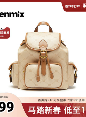 天美意2026春新款商场同款印花拉链休闲时尚双肩包XX3246AX6