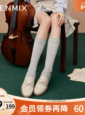 天美意平底乐福鞋复古单鞋女一脚蹬小皮鞋秋新款CXC34AA4奥莱