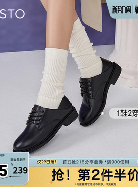 百思图春季新款商场同款时尚复古百搭牛津鞋粗跟女单鞋WWE57AM5