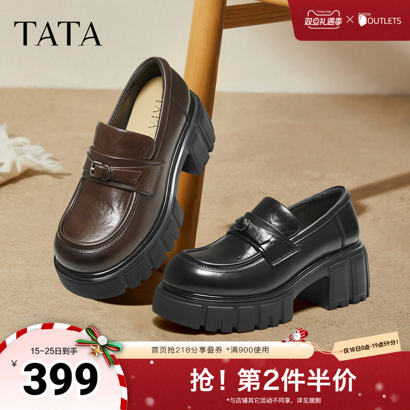 商场同款时尚简约休闲