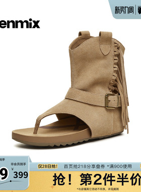 天美意2026夏新款凉靴复古夹趾流苏皮带扣套筒女勃肯鞋KK092BB6