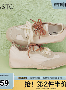 百思图春季新款复古户外运动百搭德训鞋平跟圆头女休闲鞋URA01AM5