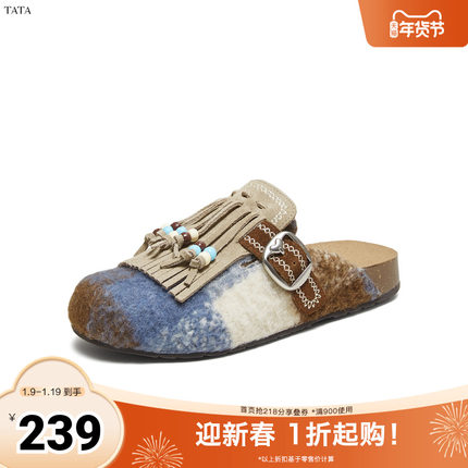 TATA/他她2025秋商场同款时尚休闲女勃肯鞋新款7GN17CH5