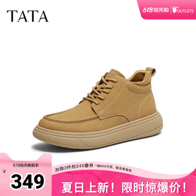 TATA他她工装鞋男款冬舒适百搭休闲男鞋低帮马丁靴OFQ01DD5奥莱