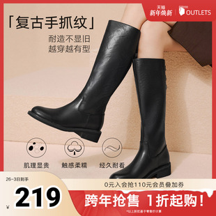 简约复古粗跟女长靴B7621DG5 骑士靴时尚 百思图2025冬季 新款