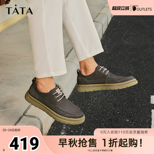 商务休闲皮鞋 板鞋 Tata他她英伦风男士 户外工装 PYE01CM3 夏季 新款