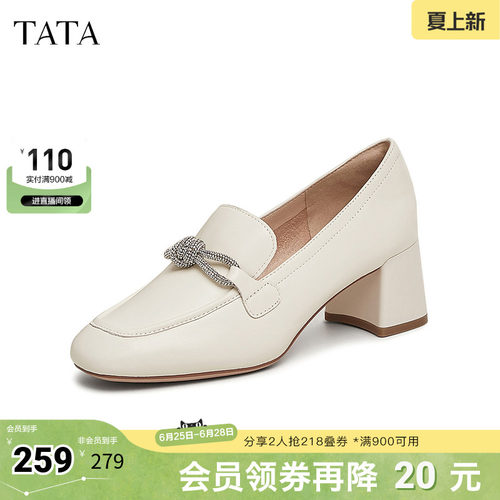 时尚休闲乐福鞋