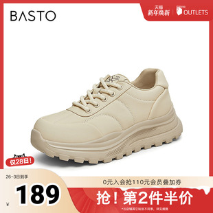 厚底女休闲鞋 百思图春夏季 简约运动老爹鞋 商场同款 BG662CM4 新款