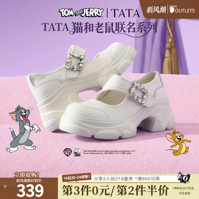 TATA他她猫和老鼠联名厚底玛丽珍鞋女运动单鞋女2026新款CPG02CQ6